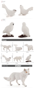 Detailed view of Arctic animal figurines showing realistic fur textures and measurements