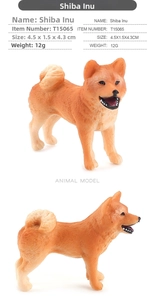 Detailed Shiba Inu animal model with size specs 4.5x1.5x4.3cm and item number T15065
