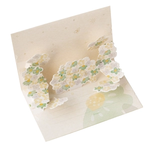 3D pop-up greeting card featuring a floral design with 'Thanks A Bunch' message