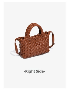 Right-side macro view of dark brown hand-woven leather tote with adjustable shoulder strap