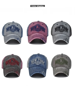 Color display of vintage washed cotton baseball caps with New York embroidery in six colors