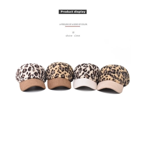 Four leopard print plush baseball caps with corduroy brims shown in different neutral tones