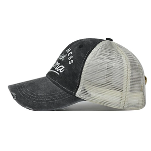 Vintage washed grey ponytail baseball cap with breathable mesh and cross-back opening