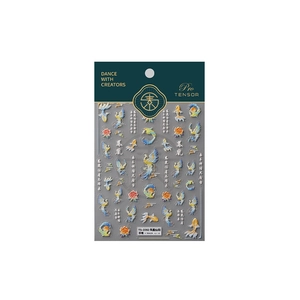 3D relief nail stickers featuring phoenix, koi fish, and clouds in new Chinese style