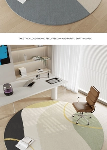 Detail of modern geometric round rug with abstract curves for home office use