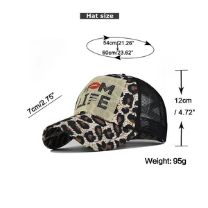 Size chart for leopard ponytail cap showing 54-60cm circumference and 12cm depth