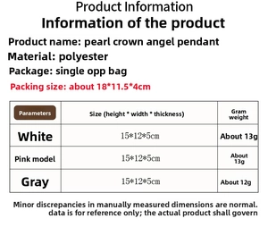 Size chart for Pearl Crown Angel Ornaments showing dimensions 15x12x5cm for Christmas decor