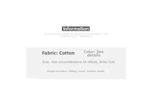 Detail view showing cotton material specifications and size chart for sun visor hat