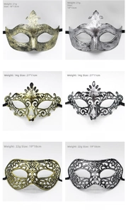 Spécifications détaillées de taille et poids pour masques de fête rétro en bronze