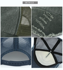 Detalles de la gorra trucker de algodón lavado con visera desgastada y cierre a presión
