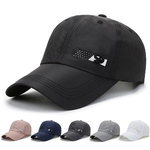 Quick Dry Baseball Cap Men Women Breathable Outdoor Sports Sun Hat Adjustable Lightweight Curved Brim Casual Polyester Hat