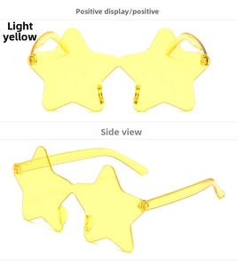Close-up view of rimless star-shaped yellow sunglasses with side and front angles