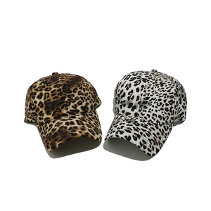 Baseball Cap Leopard Print Polyester Sun Protection Adjustable Outdoor Casual Fashion Hat Men Women