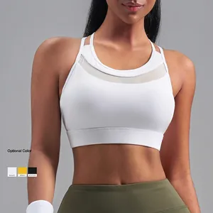 Soutien-gorge de sport blanc à maintien élevé avec mesh respirant et doubles bretelles fines