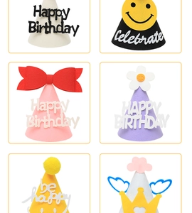 Detailed grid of colorful non-woven birthday hats with wings and daisy flower decorations