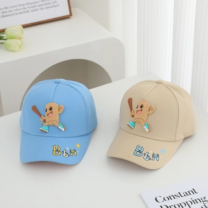 Kids baseball cap featuring cute 3D cartoon characters in light blue and beige colors