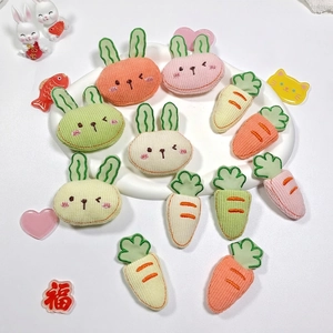 Cute embroidered velvet rabbit and carrot fabric patches for DIY hair accessories and decor