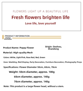 Specifications of mesh poppy decor with sizes 50cm to 70cm and multiple color options