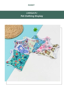 Detail showing various colorful cartoon print pet vests in breathable cotton material