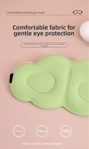 Detail of 3D cloud-shaped ergonomic eye mask with breathable fabric in green color