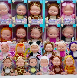 Detailed view of 8-inch sleeping dolls in various cute animal outfits with display boxes