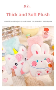 Detail of plush animal water bag cover showing soft embroidery and washable fabric
