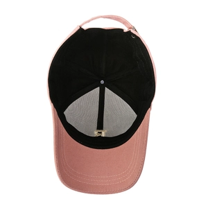 Pink cotton baseball cap with embroidered letter R and adjustable metal strap back