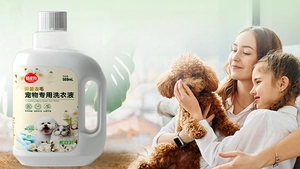 500ML Haustier-Waschmittel mit Weißtee-Duft und 99,99% antibakteriellem Schutz