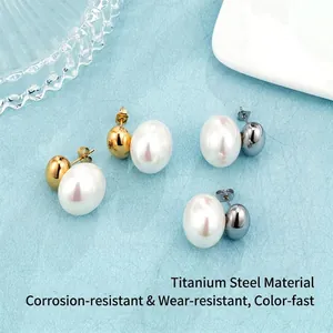Vintage Shell Artificial Pearl Stud Earrings Titanium Steel 14K Gold Plated Geometric Light Luxury Elegant Jewelry For Women
