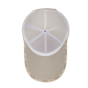 Men's mesh baseball cap with long brim and RSPORT letter print in khaki and white