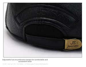 Detail of adjustable metal buckle and PU leather texture on the back of the black cap