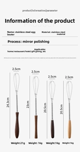 Detailed size chart for stainless steel whisks with wooden handles and polished finish