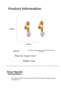 Detailed size and weight specs for matte gold flower earrings with baroque pearls