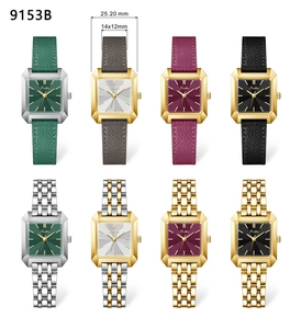 Square quartz watch collection for women with leather and steel straps in 8 colors