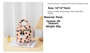 Detailed view of pink leopard plush cylinder makeup bag with dimensions and soft texture