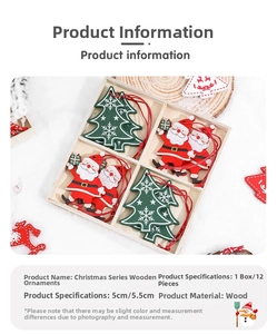Detailed view of 12-piece wooden Christmas ornaments set in a festive snow scene