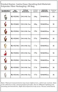 Detailed specifications and size chart for the 12-inch standing Santa Claus plush doll