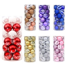 Close-up of assorted Christmas ball ornaments in various colors and finishes in clear buckets