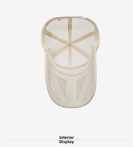 Interior view showing breathable mesh lining and six-panel design of the beige baseball cap