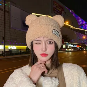 Cute Bear Ear Beanie Hat Winter Warm Teddy Fleece Thick Plush Cold Weather Outdoor Fashion Soft For Women