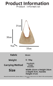 Detailed size guide for large woven tote bag showing 33cm width and 31cm handle drop