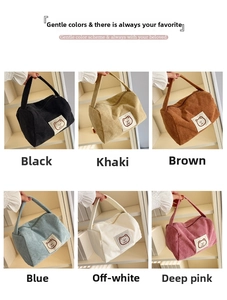 Six colors of corduroy makeup bags with bear patches and top handles shown in grid view
