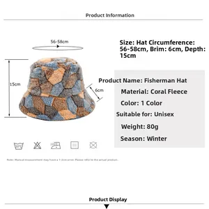 Size chart showing 56-58cm circumference for coral fleece soccer pattern bucket hat