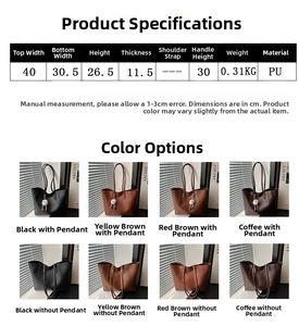 Detailed size specifications and color options for the large vintage PU leather tote bag