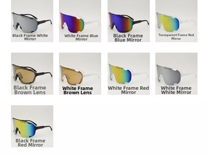 Grid showing nine color options for outdoor cycling sunglasses with various mirror lenses