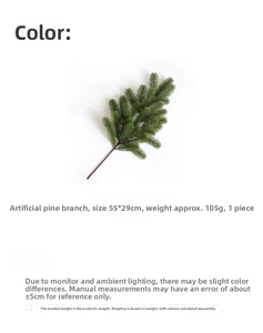 Detailed view of artificial green pine branch with 55x29cm size for Christmas decor