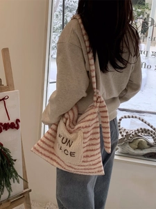 Winter plush pink and white striped tote bag with FUN FACE embroidery for women