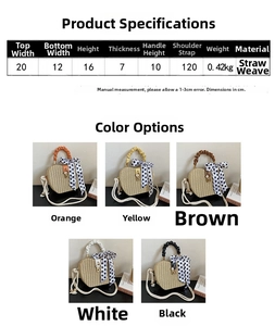 Detailed size chart for the straw crossbody bag showing dimensions in centimeters