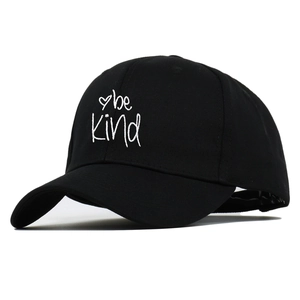 Classic black cotton baseball cap with white be kind embroidery and heart design