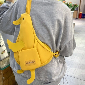 Casual yellow canvas cartoon duck crossbody chest bag with adjustable strap for women and men
